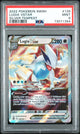 2022 POKEMON SWORD & SHIELD SILVER TEMPEST LUGIA VSTAR #139 PSA 9