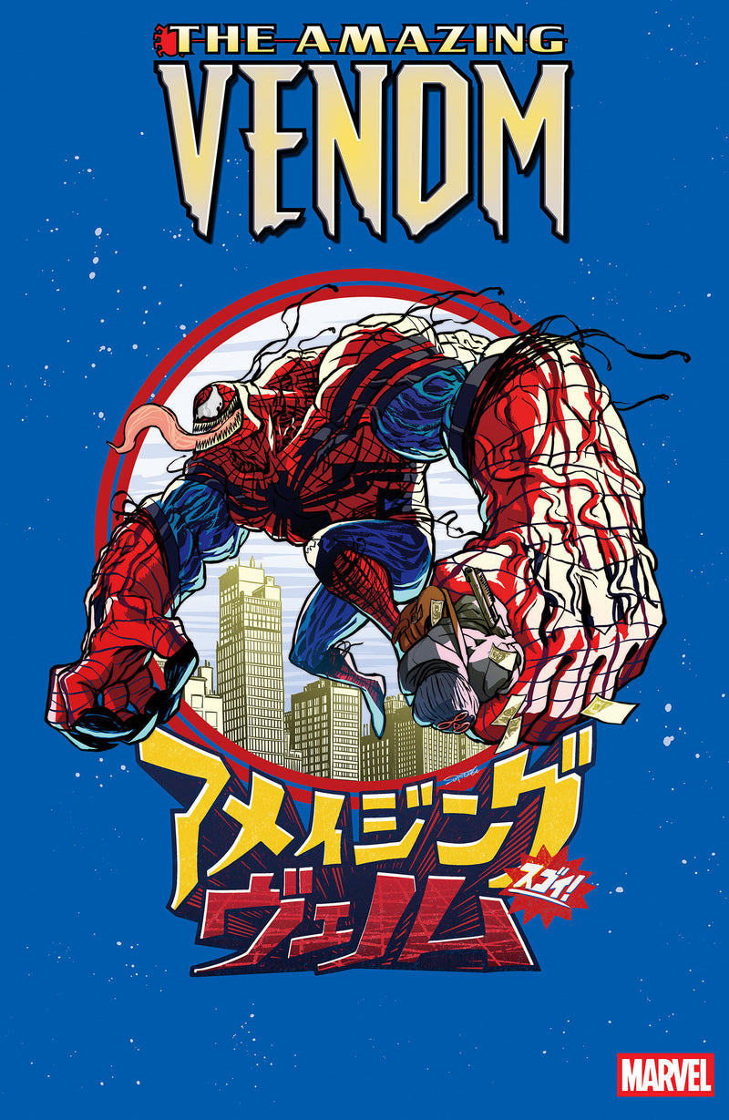 AMAZING VENOM (2026) #2 SUPERLOG VAR