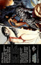 1995 FPG FANTASY ART SERIES DAVID CHERRY COLOSSAL VAMPIRELLA PROMO UNCUT SHEET