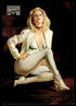 1996 FLEER SKYBOX MARVEL MASTERPIECES #54 WHITE QUEEN