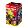 BLOKEES TRANSFORMERS GALAXY VERSION 3 MINI MODEL (BLIND BOX)