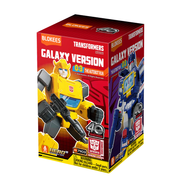 BLOKEES TRANSFORMERS GALAXY VERSION 3 MINI MODEL (BLIND BOX)