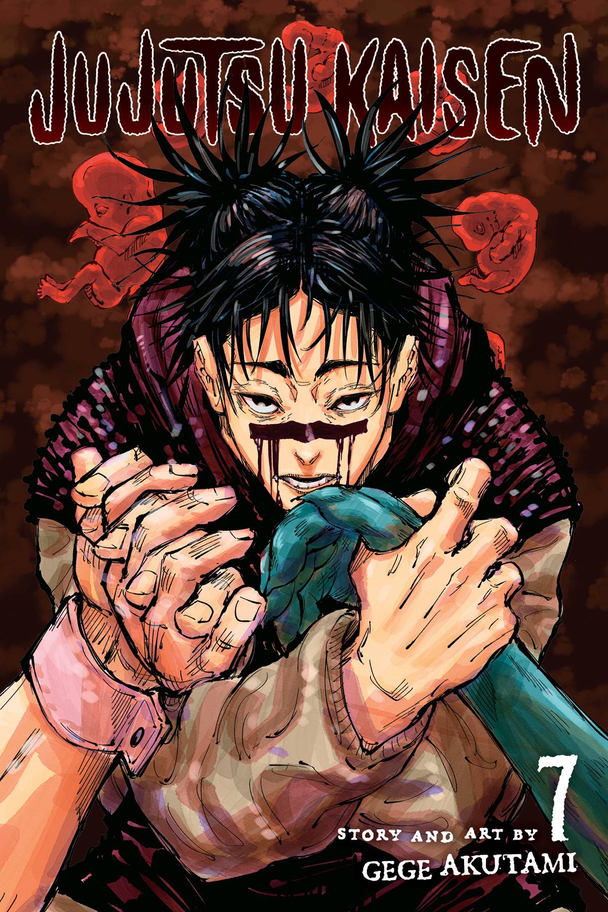 JUJUTSU KAISEN GN VOL 07