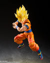 S.H.FIGUARTS DRAGON BALL SUPER SAIYAN SON GOKU THE GAMES BEGIN FIGURE AF