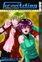 GRAVITATION COLLECTION VOL 04 GN