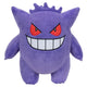 POKEMON 12 INCH GENGAR PLUSH