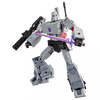 TRANSFORMERS STUDIO SERIES THE TRANSFORMERS THE MOVIE MEGATRON AF
