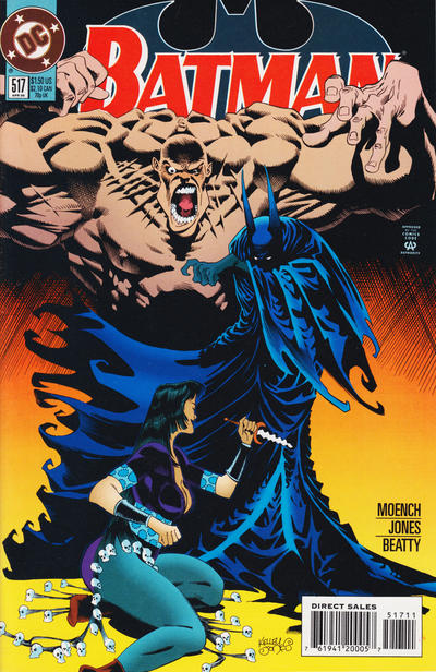BATMAN (1940) #517