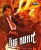 BIG BURN (2024) #1 CVR B LOTAY