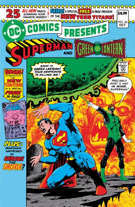 DC COMICS PRESENTS (1978) #26 FACSIMILE EDITION (2024) CVR A JIM STARLIN