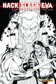 HACK SLASH EVA MONSTERS BALL #2 10 COPY SEELEY B&W INCV