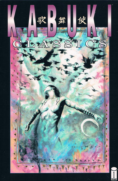 KABUKI CLASSICS (1999) #1