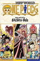 ONE PIECE VOL 30 OMNIBUS EDITION