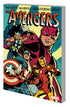MIGHTY MMW AVENGERS COMING AVENGERS GN TP VOL 01 CHO CVR