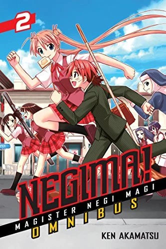 NEGIMA OMNIBUS GN VOL 02