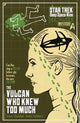 STAR TREK HOLO-WEEN II (2026) #3 CVR B LENDL