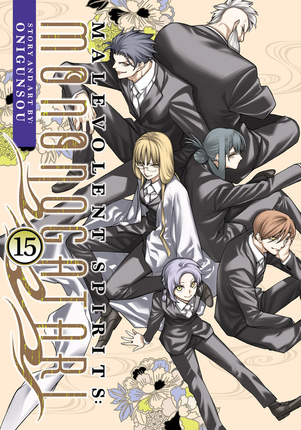 MALEVOLENT SPIRITS MONONOGATARI GN VOL 15