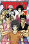 TORIKO VOL 28 GN