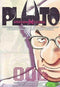 PLUTO URASAWA X TEZUKA GN VOL 06