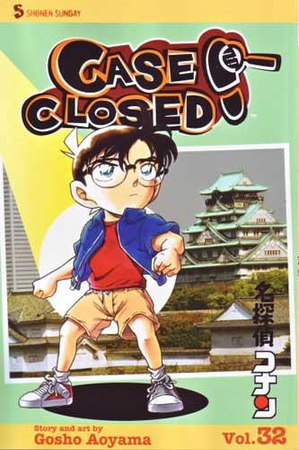 CASE CLOSED GN VOL 32