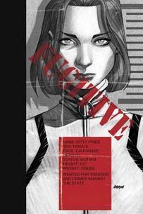 ULTIMATE COMICS X-MEN #17 UWS