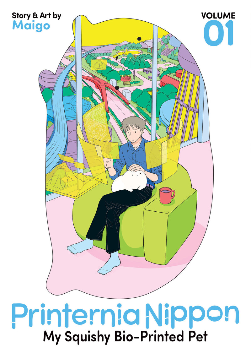 PRINTERNIA NIPPON MY SQUISHY BIO-PRINTED PET GN VOL 01