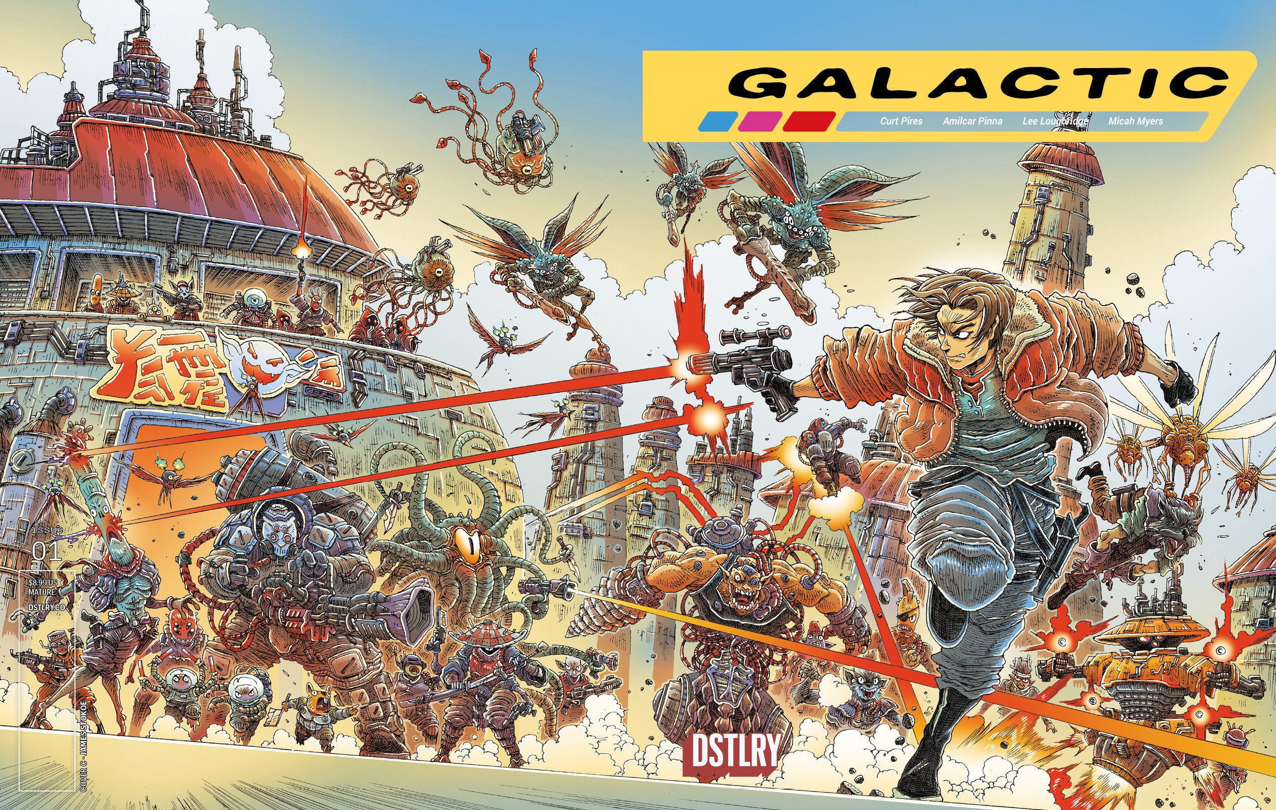 GALACTIC (2025) #1 CVR C 10 COPY INCV JAMES STOKOE