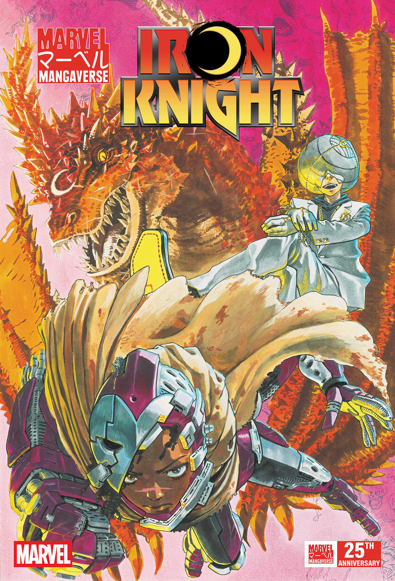 MARVEL MANGAVERSE IRON KNIGHT (2026) #1 (ONE SHOT)