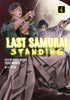 LAST SAMURAI STANDING GN VOL 04