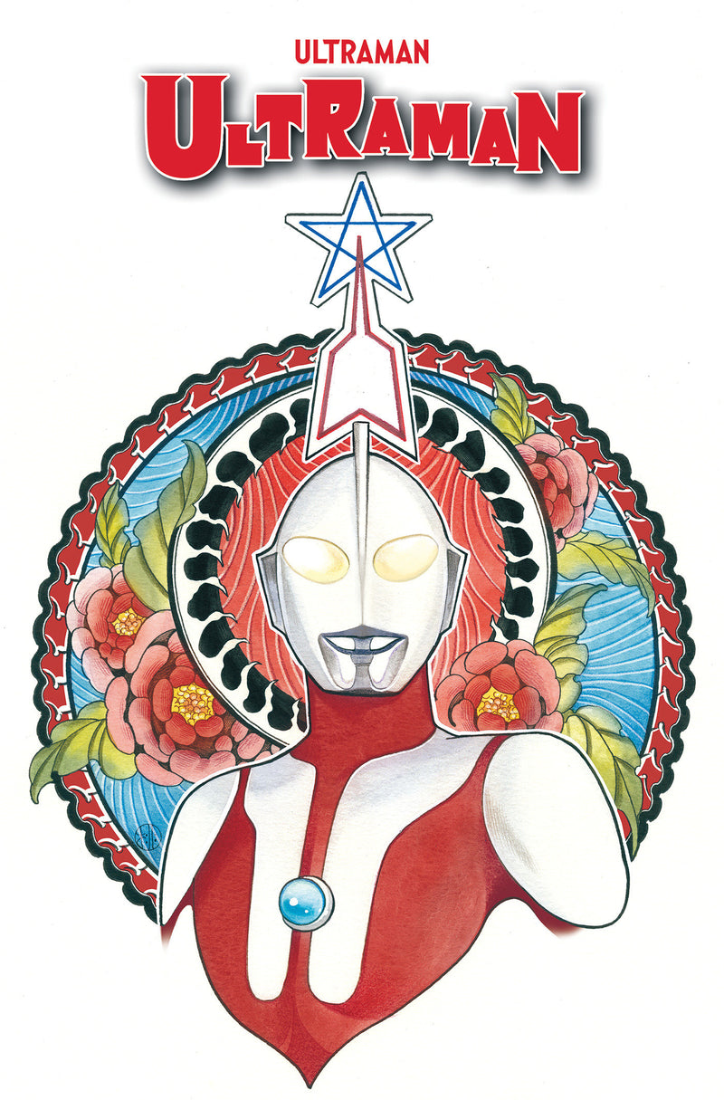 ULTRAMAN OMNIBUS HC DIRECT MARKET VAR