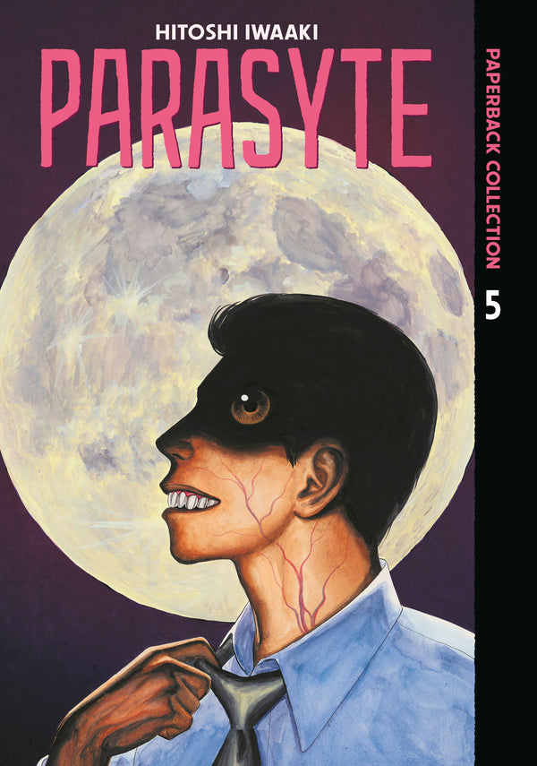 PARASYTE PAPERBACK COLLECTION GN VOL 05
