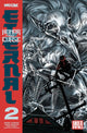 HONOR AND CURSE ETERNAL (2026) #2 CVR B JASON MASTERS