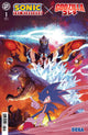 SONIC THE HEDGEHOG X GODZILLA (2026) #1 CVR G 50 COPY INCV ARQ VAR