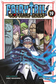 FAIRY TAIL 100 YEARS QUEST GN VOL 19