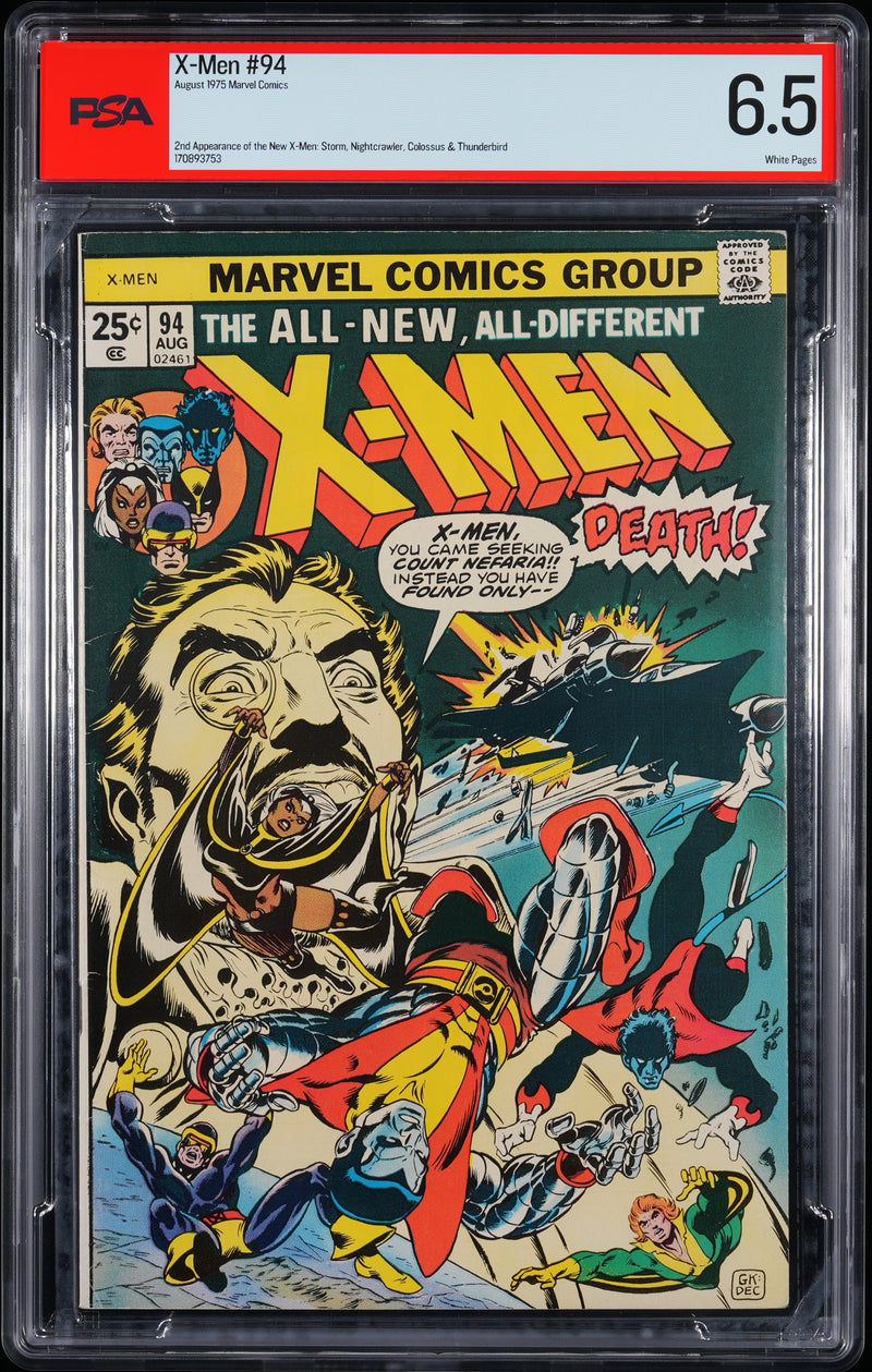 UNCANNY X-MEN (1963) #94 PSA 6.5