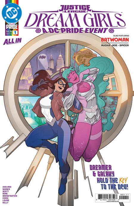 JUSTICE LEAGUE DREAM GIRLS A DC PRIDE EVENT (2026) #1 CVR A BRANDT&STEIN