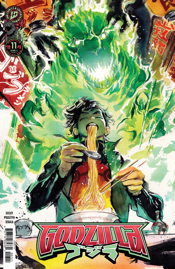 GODZILLA KAI-SEI ERA (2025) #11 CVR B ITO