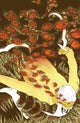 FALL OF THE HOUSE OF SLAUGHTER (2026) #4 CVR C CHA