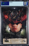 GHOST IN THE SHELL 1.5: HUMAN-ERROR PROCESSOR (2006) #1 PSA 9.6