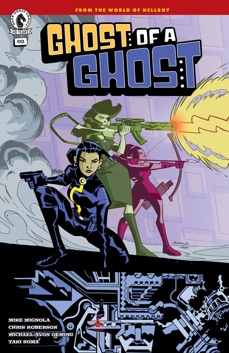 GHOST OF A GHOST (2026) #2 CVR A MICHAEL AVON OEMING