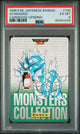 1996 POKEMON JAPANESE BANDAI CARDDASS VENDING GYARADOS #130 PSA 6