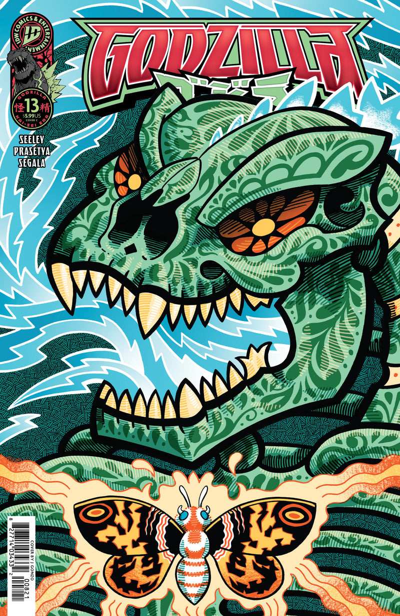 GODZILLA KAI-SEI ERA (2025) #13 CVR C J GONZO GLOW IN THE DARK VAR