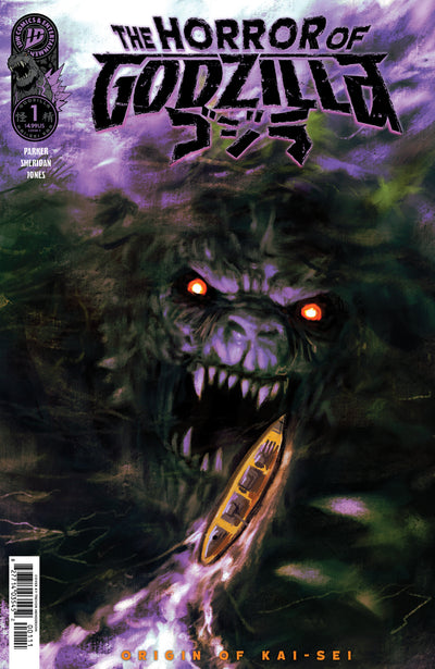 HORROR OF GODZILLA (KAI-SEI ERA) #1 CVR C HENDERSON