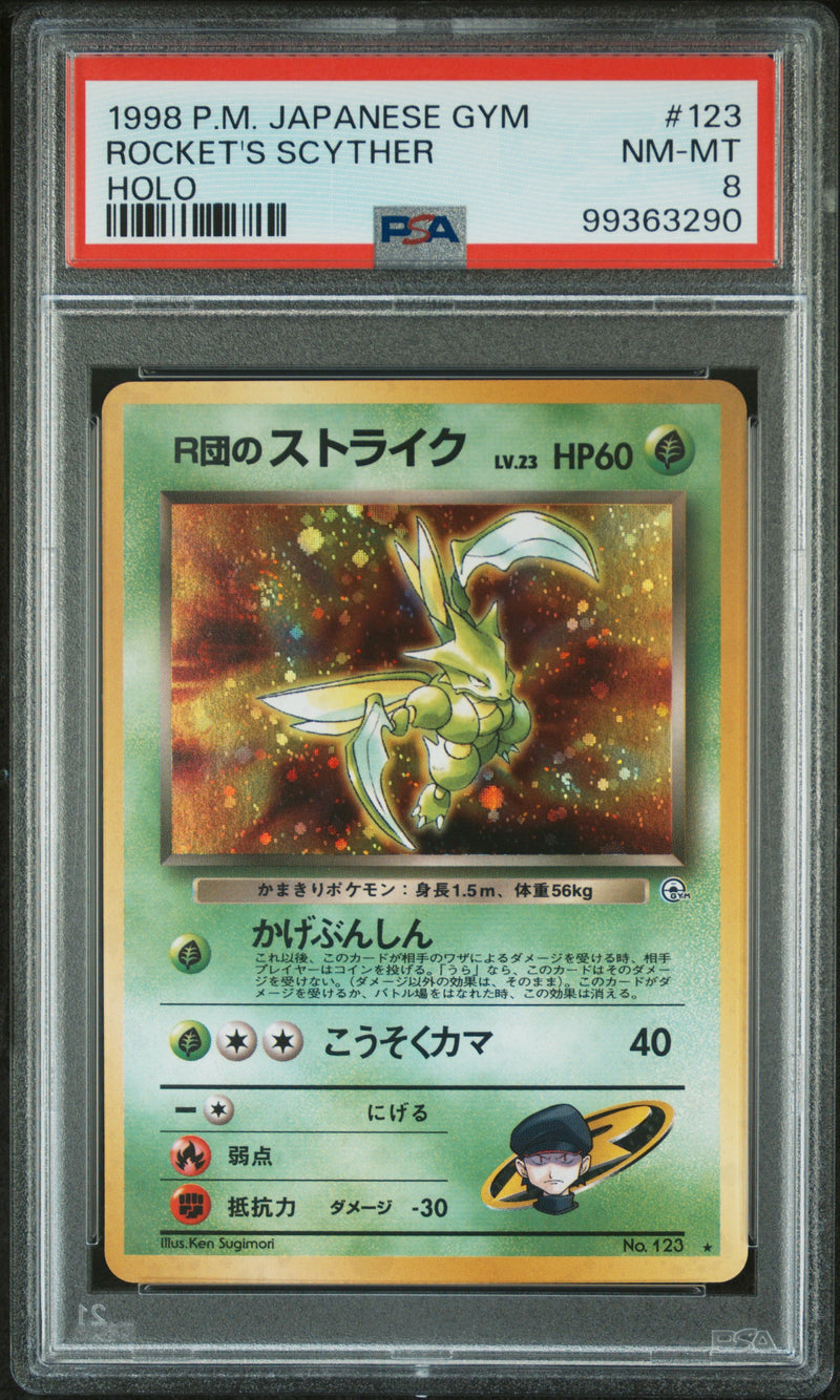 1998 POKEMON JAPANESE GYM ROCKET'S SCYTHER #123 PSA 8