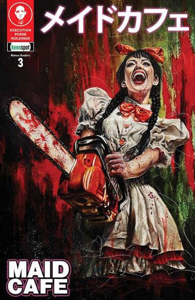 MAID CAFE (2026) #3 CVR C NAOMI GRIFFIN MANS LAUGHTER