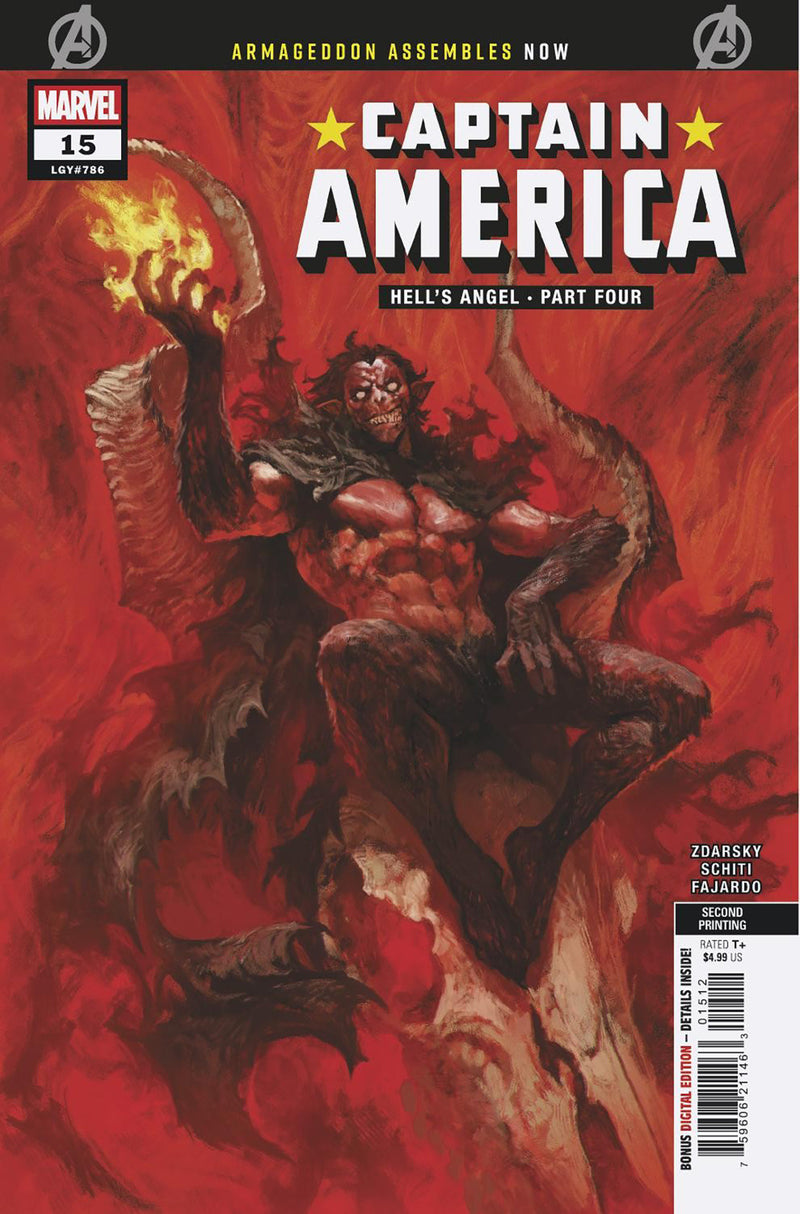 CAPTAIN AMERICA (2025) #15 SKAN 2ND PRINTING VAR [ARM]