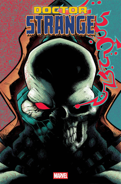 DOCTOR STRANGE (2026) #8 J GONZO VAR
