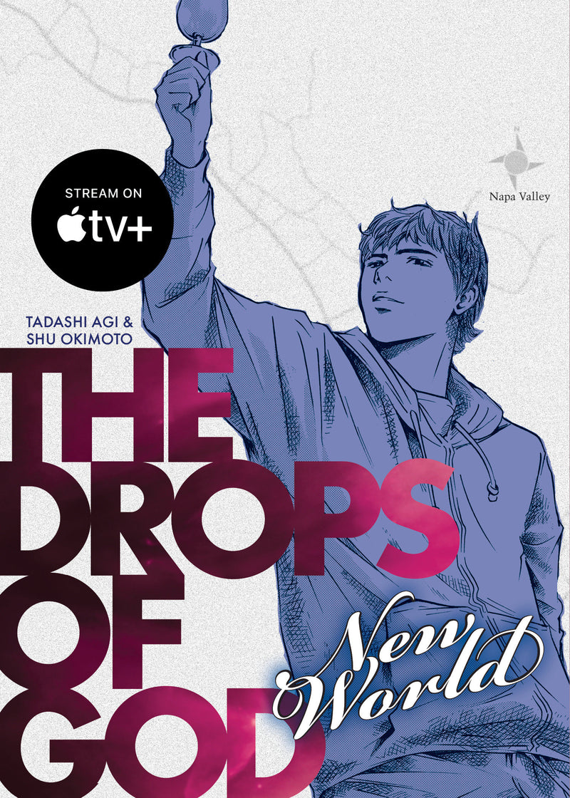 DROPS OF GOD NEW WORLD GN