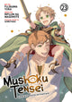 MUSHOKU TENSEI JOBLESS REINCARNATION GN VOL 23