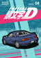 INITIAL D OMNIBUS GN VOL 08 (VOL. 15-16)